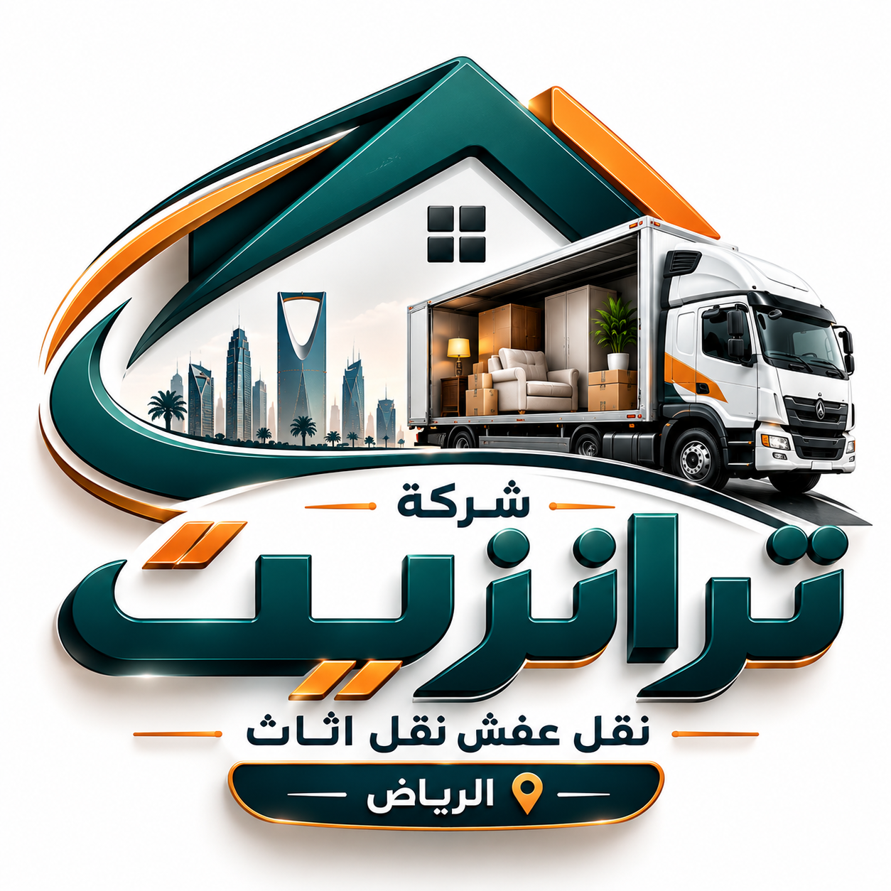 شعار شركة ترانزيت